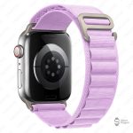 Bracelet Apple Watch avec finition soignée