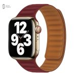 Boucle silicone pour Apple Watch élégante