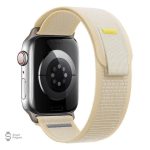 Bracelet de sport pour une performance optimale