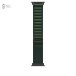 Bracelet ajustable Alpine pour Apple Watch Ultra