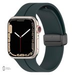 Bracelet pratique pour Apple Watch en silicone