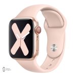 Silicone clair pour un style épuré Apple Watch