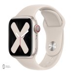 Bracelet silicone pour Apple Watch éclatant