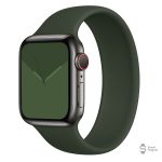 Bracelet moderne en silicone pour Apple Watch, look épuré