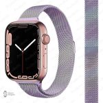 Bracelet aimanté, élégance pour votre Apple Watch