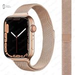 Bracelet milanais Apple Watch, finition raffinée