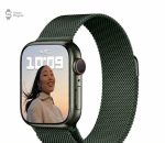 Bracelet milanais pour Apple Watch - vue 11