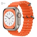 Bracelet Océan pour Apple Watch, design uni - vue 8