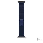 Bracelet stylé pour Apple Watch Ultra en aventure
