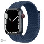 Bracelet tressé pour Apple Watch en matériau uni